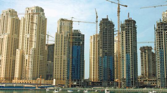 Referencias de uso a nivel global